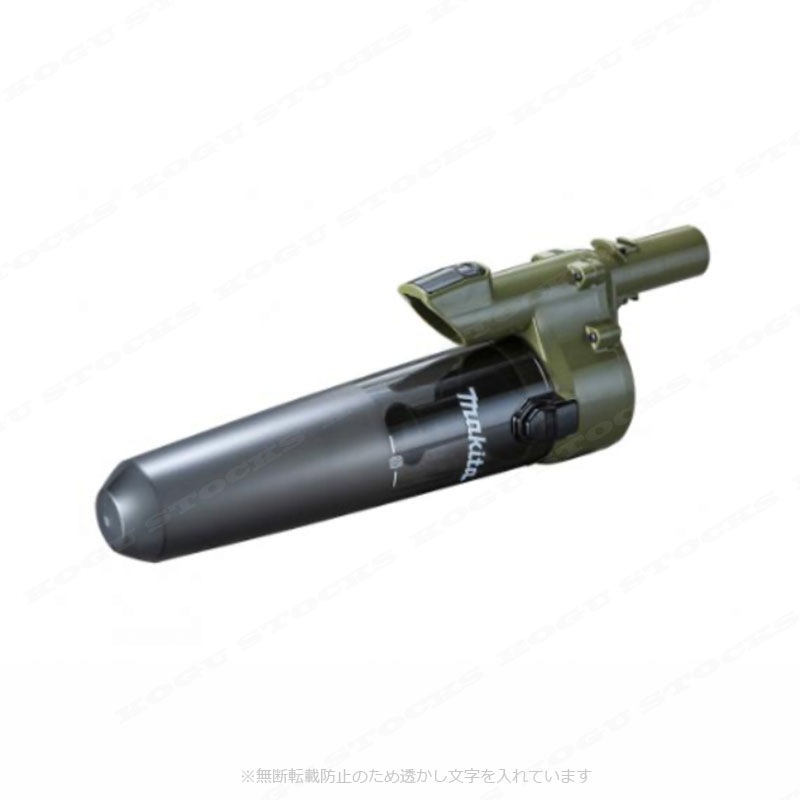 マキタ　充電式（コードレス）クリーナ用　ロック付サイクロンアタッチメント　A-72481　オリーブ