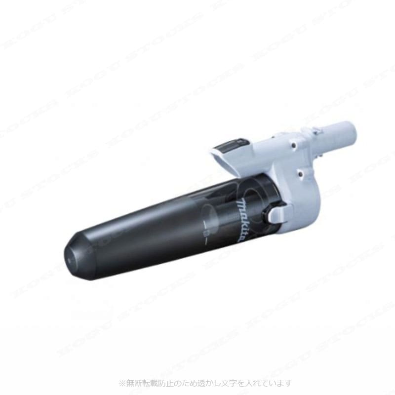 マキタ　充電式（コードレス）クリーナ用　ロック付サイクロンアタッチメント　A-72687　スノーホワイト（グレー）