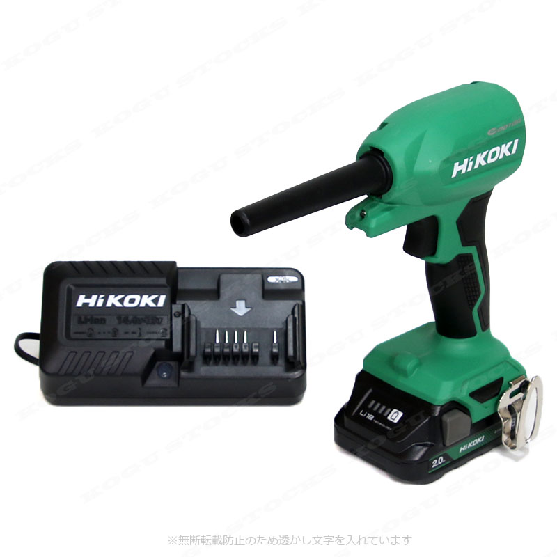 HIKOKI（ハイコーキ）18V　コードレスエアダスタ　RA18DA(NN)　薄型・軽量リチウムイオン電池(BSL1820M)1個　充電器(UC18YKSL) 