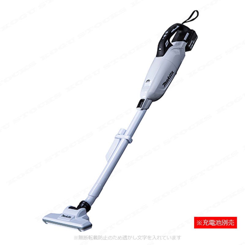 マキタ　18V　充電式クリーナ　CL284FDZW（ホワイト）本体のみ　※充電池・充電器別売（