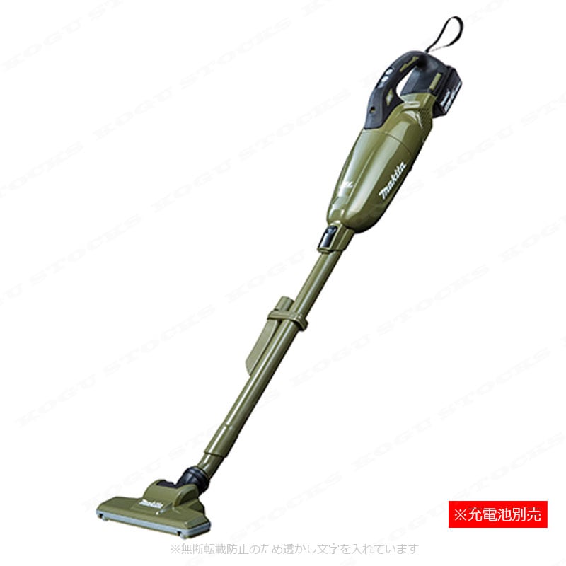 マキタ　18V　充電式クリーナ　CL284FDZO（オリーブ）本体のみ　※充電池・充電器別売（