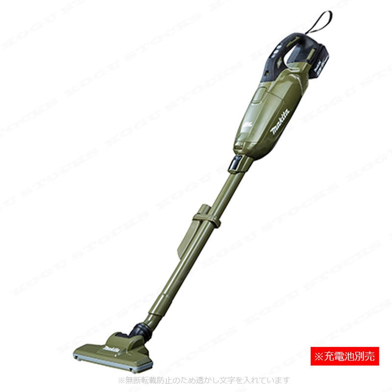 マキタ　18V　充電式クリーナ　CL285FDZO（オリーブ）本体のみ　※充電池・充電器別売（