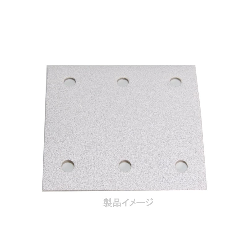 マキタ　防じんミニサンダ用マジックサンディングペーパー（四角タイプ・面ファスナ式）＃80（粗仕上）A-52445　10枚入