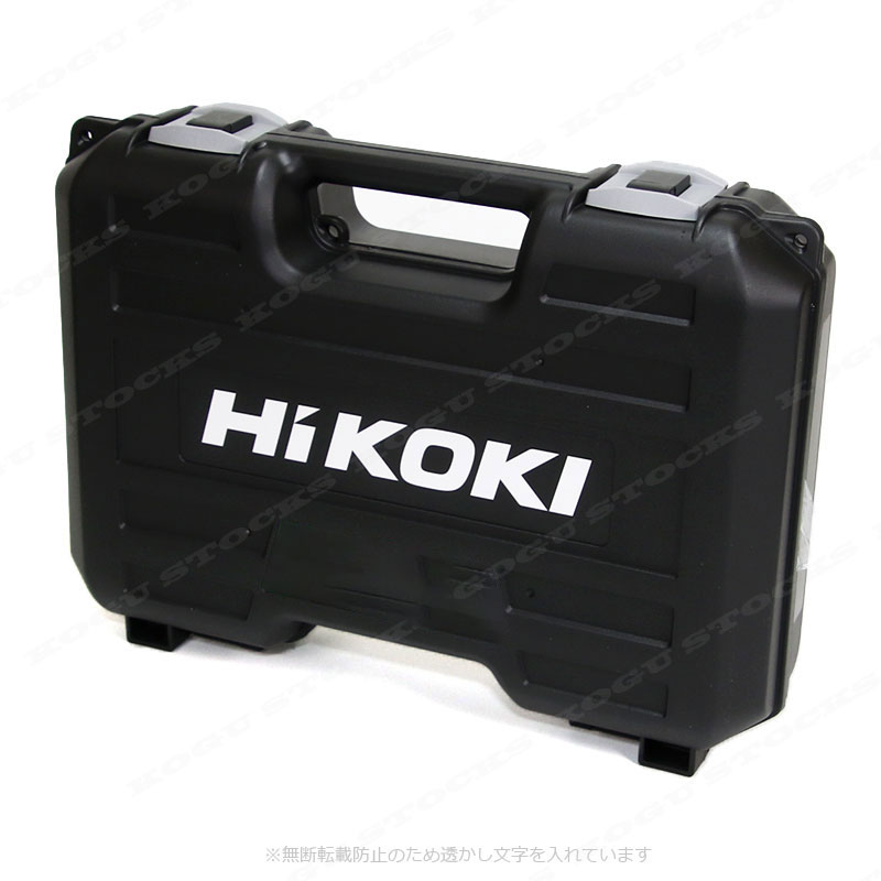 HIKOKI（ハイコーキ）　10.8V　コードレスドライバドリル　DB12DD・DS12DD　収納ケース