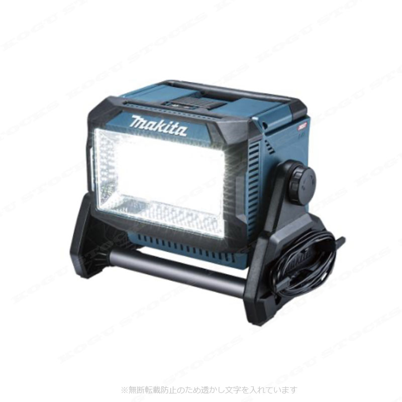 マキタ　充電式スタンドライト　ML008G　※ライトのみ（充電池別売）40Vmax / 18V / 14.4V / AC100V　対応