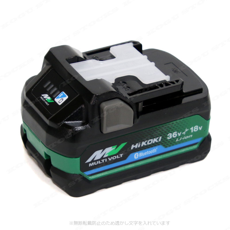 HIKOKI（ハイコーキ）マルチボルト（36V・18V：自動切換）リチウムイオン電池　BSL36A18BX（18V-5.0Ah・36V-2.5Ah）1個　※箱なし　セットばらし品