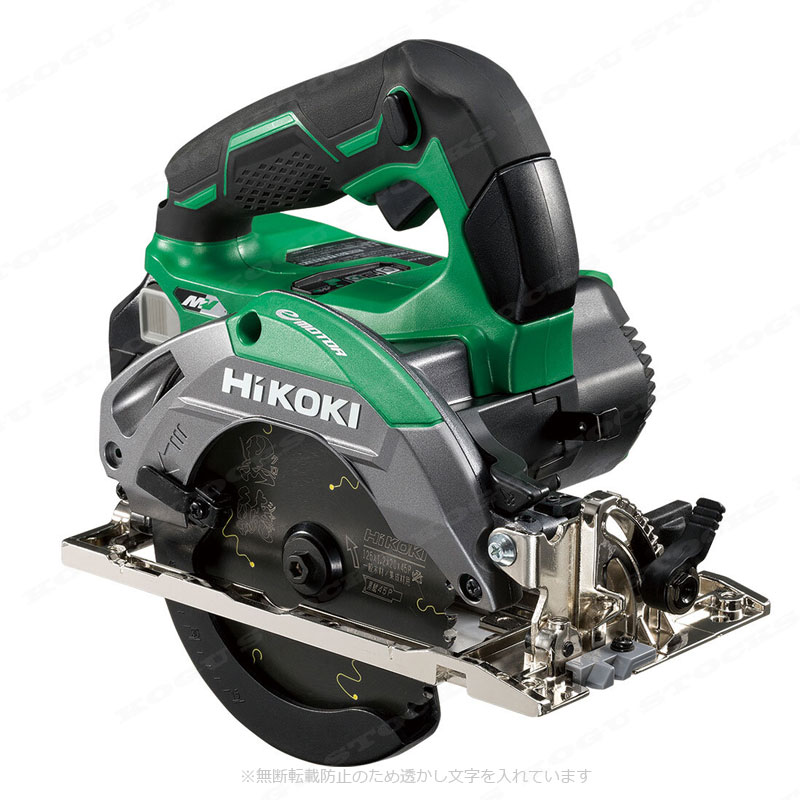 HIKOKI（ハイコーキ）36V 125mmコードレス丸のこ（緑）C3605DA(SK)(NN) 黒鯱チップソー付 本体のみ（充電池・充電器・ケース別売）※セットばらし品