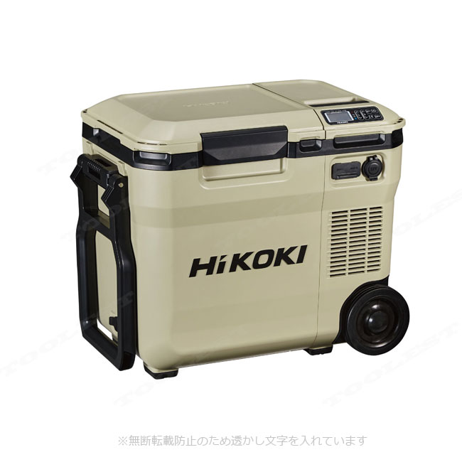 HIKOKI（ハイコーキ）18V・AC100V　コードレス冷温庫（サンドベージュ）UL18DC(WMB)　マルチボルト充電池(BSL36B18)1個　※充電器別売