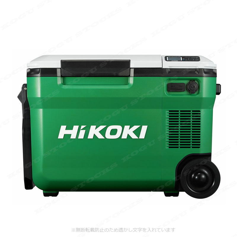 HIKOKI（ハイコーキ）18V・AC100V　コードレス冷温庫（アグレッシブグリーン）UL18DBA(WMZ)　マルチボルト充電池(BSL36B18X)1個　※充電器別売