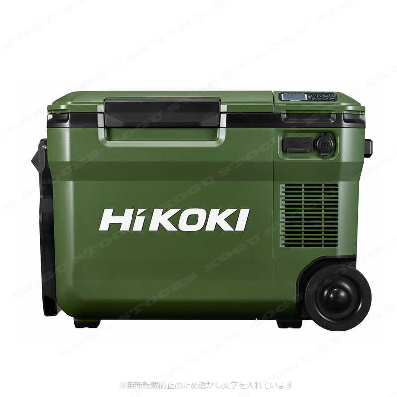 HIKOKI（ハイコーキ）18V・AC100V　コードレス冷温庫（フォレストグリーン）UL18DBA(WMGZ)　マルチボルト充電池(BSL36B18X)1個　※充電器別売