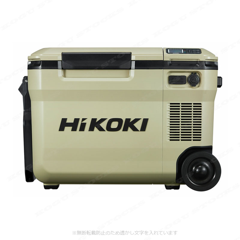 HIKOKI（ハイコーキ）18V・AC100V　コードレス冷温庫（サンドベージュ）UL18DBA(WMBZ)　マルチボルト充電池(BSL36B18X)1個　※充電器別売