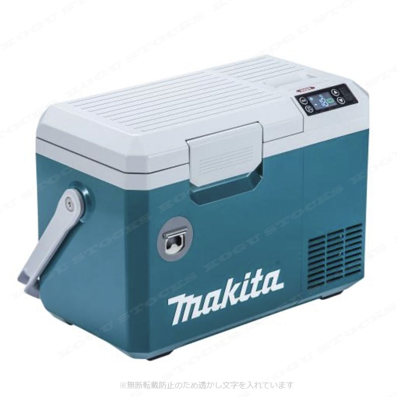 マキタ　40Vmax&18V対応　充電式保冷温庫（ブルー）CW003GZ　※本体のみ（充電池・充電器別売）