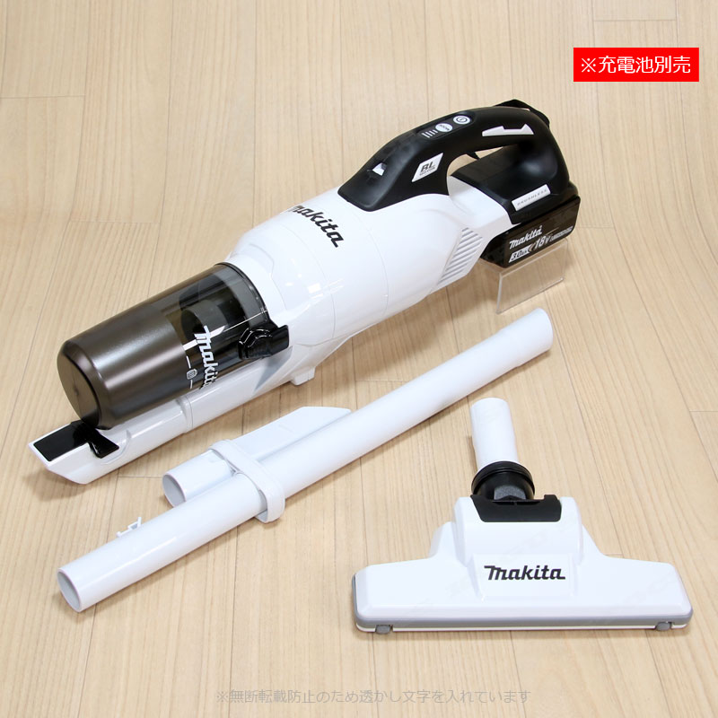マキタ　18V　充電式クリーナ（サイクロン一体式）CL286FDZW　本体のみ　※充電池・充電器別売（