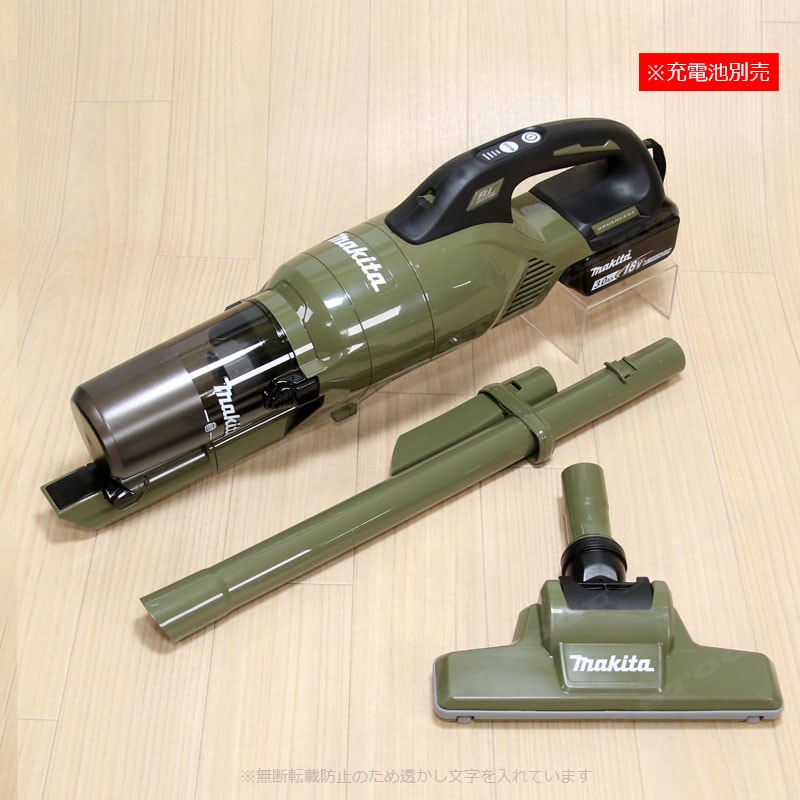 マキタ　18V　充電式クリーナ（サイクロン一体式）CL286FDZO　本体のみ　※充電池・充電器別売（