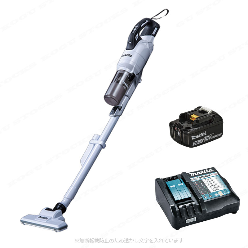 マキタ　充電式クリーナ（サイクロン一体式）CL286FDRFW　3.0Ah Li-ion電池(BL1830B)1個　急速充電器(DC18RF)
