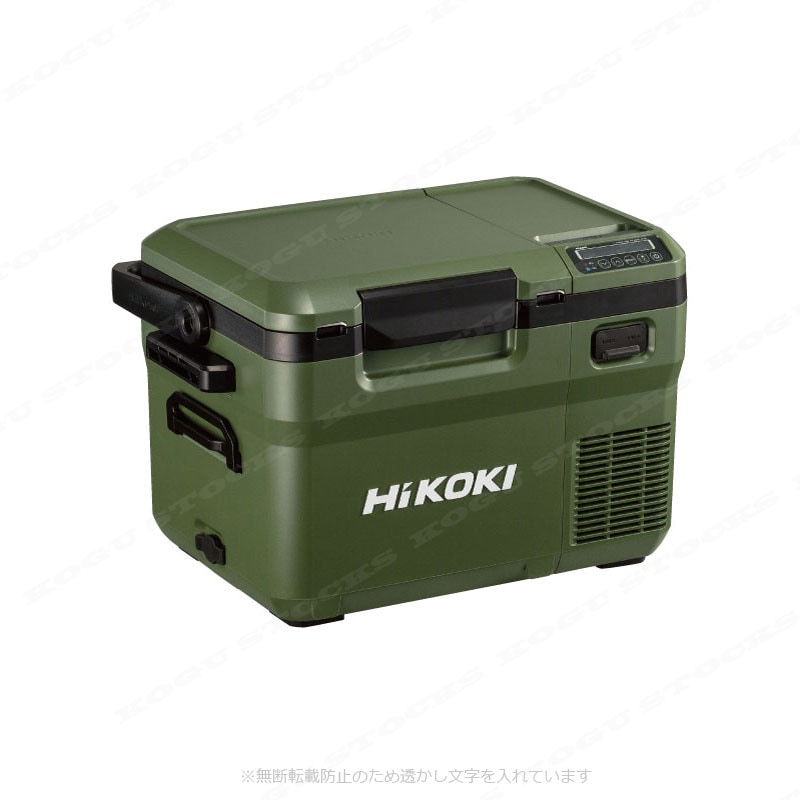 HIKOKI（ハイコーキ）18V・AC100V　コードレス冷温庫（フォレストグリーン）UL18DD(XMGZ)　マルチボルト充電池(BSL36A18X)1個　※充電器別売