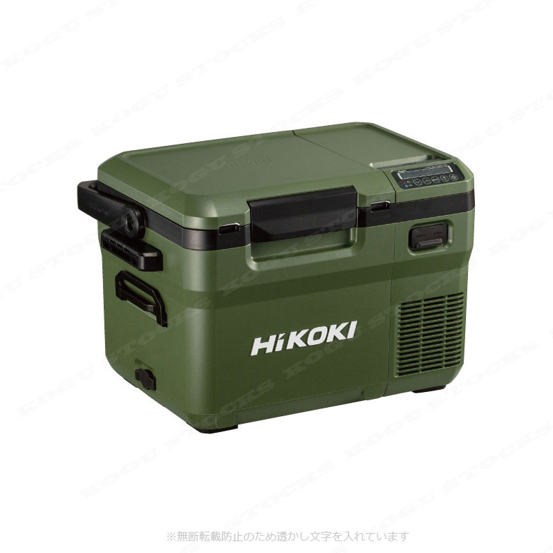 HIKOKI（ハイコーキ）18V・AC100V　コードレス冷温庫（フォレストグリーン）UL18DD(XMGZ)　マルチボルト充電池(BSL36A18X)1個　※充電器別売