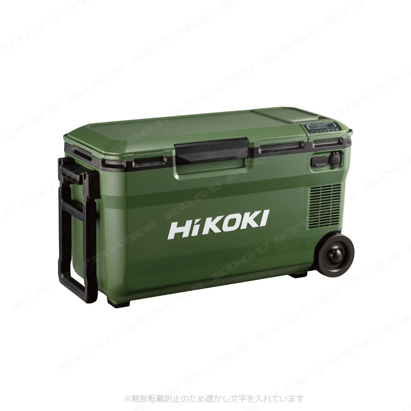 HIKOKI（ハイコーキ）18V・AC100V　コードレス冷温庫（フォレストグリーン）UL18DE(WMGZ)　マルチボルト充電池(BSL36B18X)1個　※充電器別売