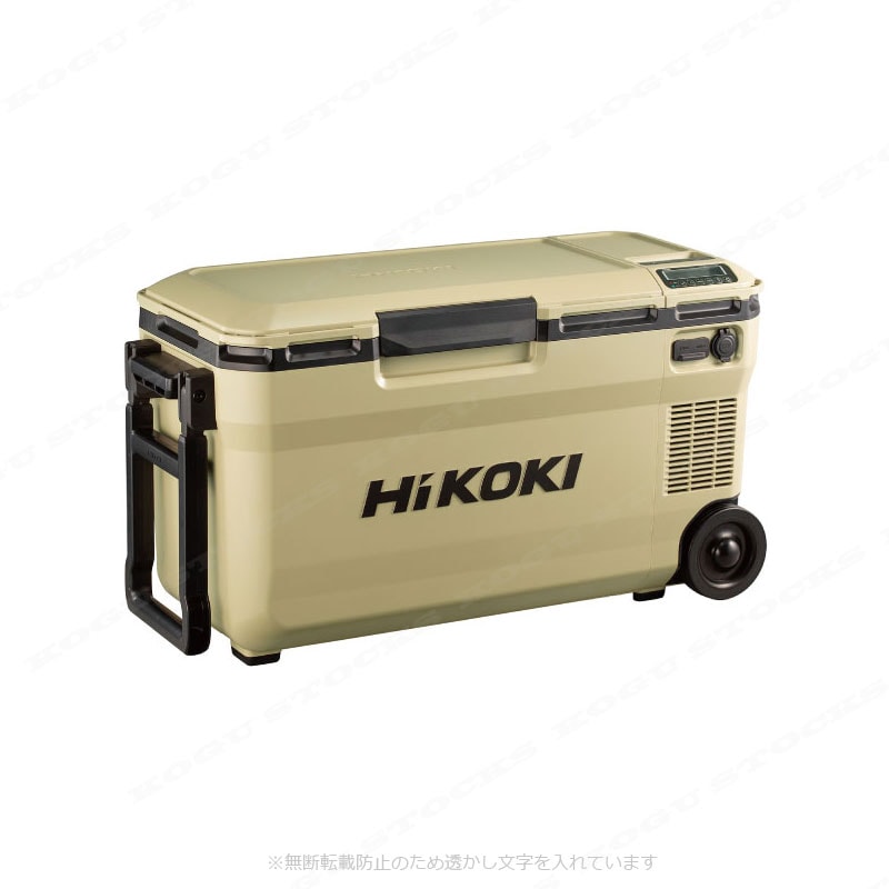 HIKOKI（ハイコーキ）18V・AC100V　コードレス冷温庫（サンドベージュ）UL18DE(WMBZ)　マルチボルト充電池(BSL36B18X)1個　※充電器別売