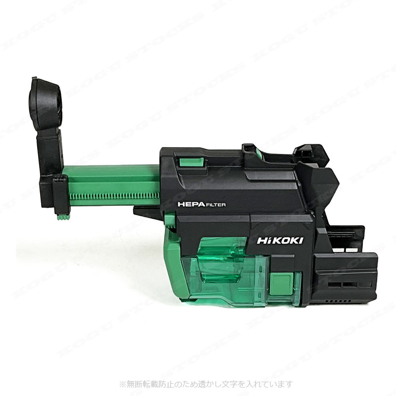 HIKOKI（ハイコーキ）集じんシステム・コンクリート穴あけ専用　0037-9133