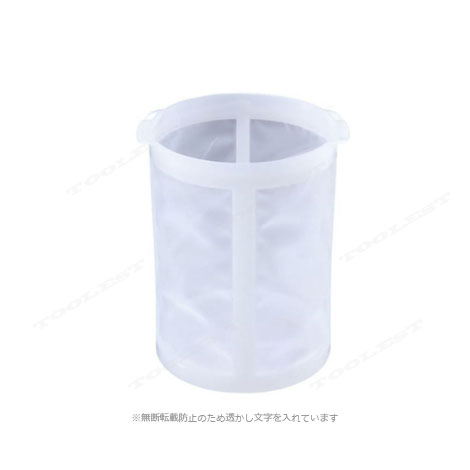 マキタ　充電式クリーナ用プレフィルタ　A-50463　／　フィルタ(A-50728)の上にかぶせて使用