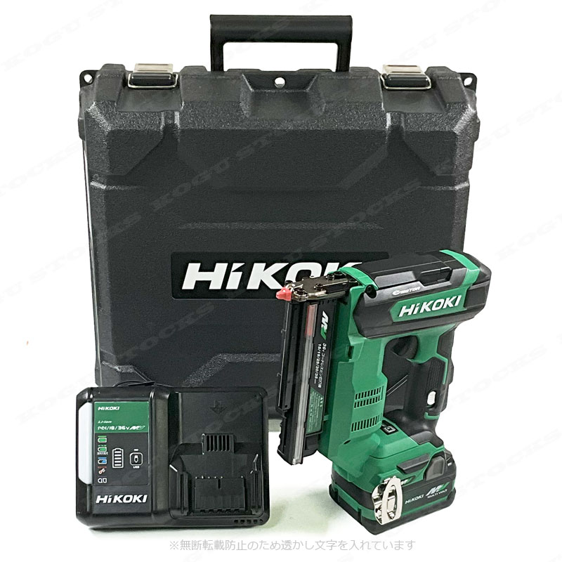 HIKOKI（ハイコーキ）36V　コードレスピン釘打機　NP3635DA(XPZ)　マルチボルト充電池(BSL36A18X)1個　充電器(UC18YDL2)　ケース