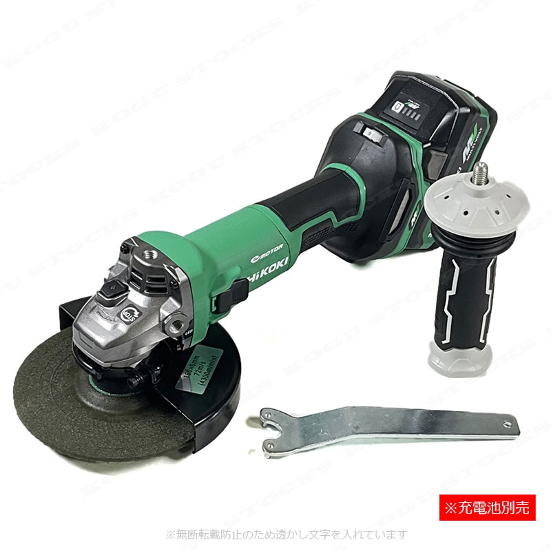 HIKOKI（ハイコーキ）マルチボルト（36V）150mmコードレスディスクグラインダ　G3615DC(NN)　本体のみ（充電池・充電器・ケース別売）