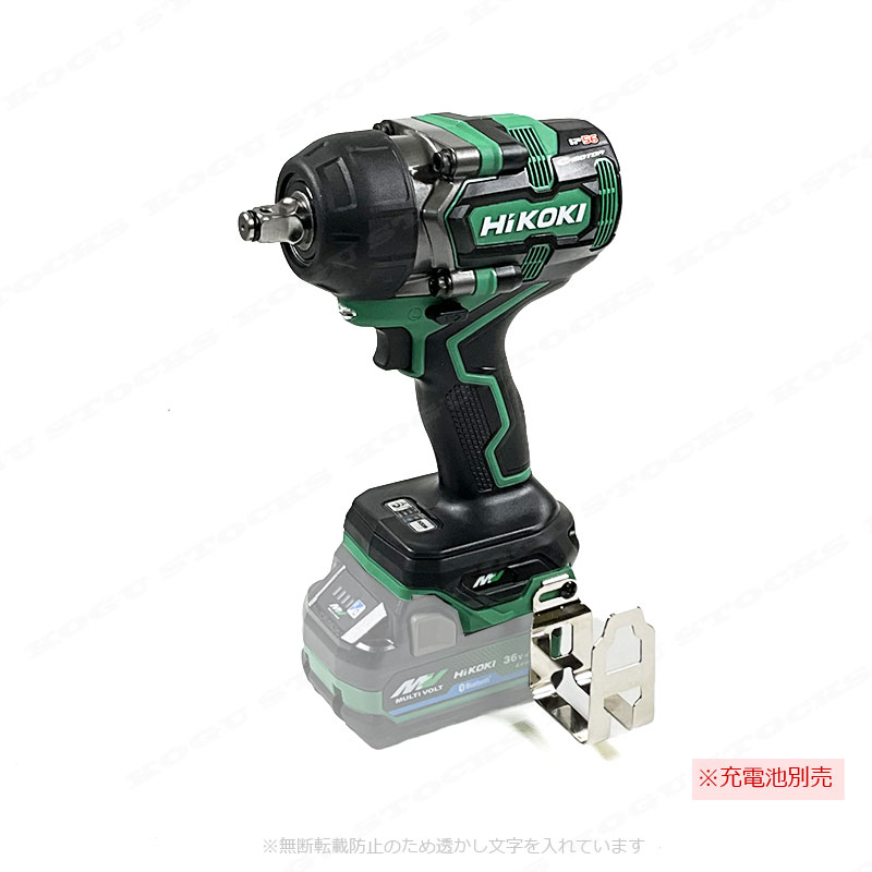 HIKOKI（ハイコーキ）36V　コードレスインパクトレンチ　WR36DE(NN)　本体のみ（充電池・充電器・ケース別売）