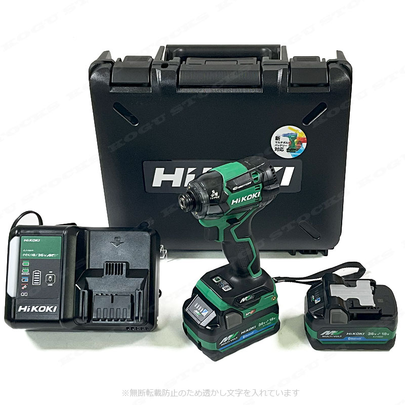 HIKOKI（ハイコーキ）36V コードレスインパクトドライバ（グリーン）WH36DC(2XPSZ) マルチボルト電池(BSL36A18BX)2個　充電器(UC18YDL2)　ケース