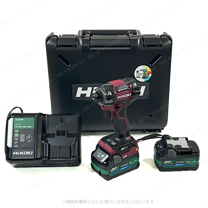 HIKOKI（ハイコーキ）36V コードレスインパクトドライバ（フレアレッド）WH36DC(2XPRSZ) マルチボルト電池(BSL36A18BX)2個　充電器(UC18YDL2)　ケース