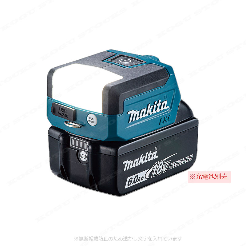 マキタ 18V / 14.4V 充電式ワークライト ML817 本体のみ（充電池・充電