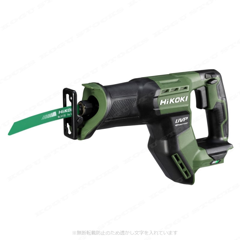 HIKOKI（ハイコーキ）36V　コードレスセーバソー　CR36DMA(NNG)　本体のみ（充電池・充電器・ケース別売）