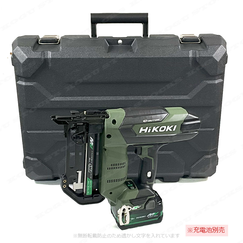 HIKOKI（ハイコーキ）36V　コードレスフロア用タッカ　N3604DM(NNKG)　本体・ケース（充電池・充電器別売）