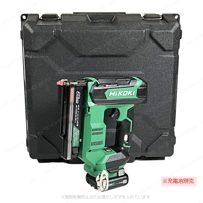 HIKOKI（ハイコーキ）10.8V　コードレスピン釘打機　NP1235DA(NNK)　本体・ケース（充電池・充電器別売）