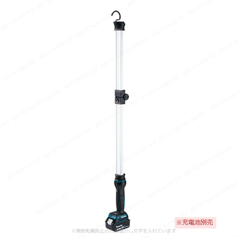 マキタ　14.4V・18V　充電式ワークライト　ML818（充電池・充電器別売）