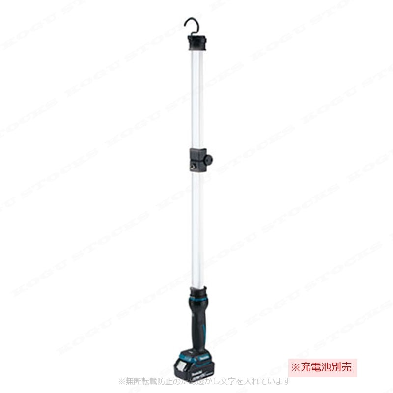 マキタ　14.4V・18V　充電式ワークライト　ML818（充電池・充電器別売）