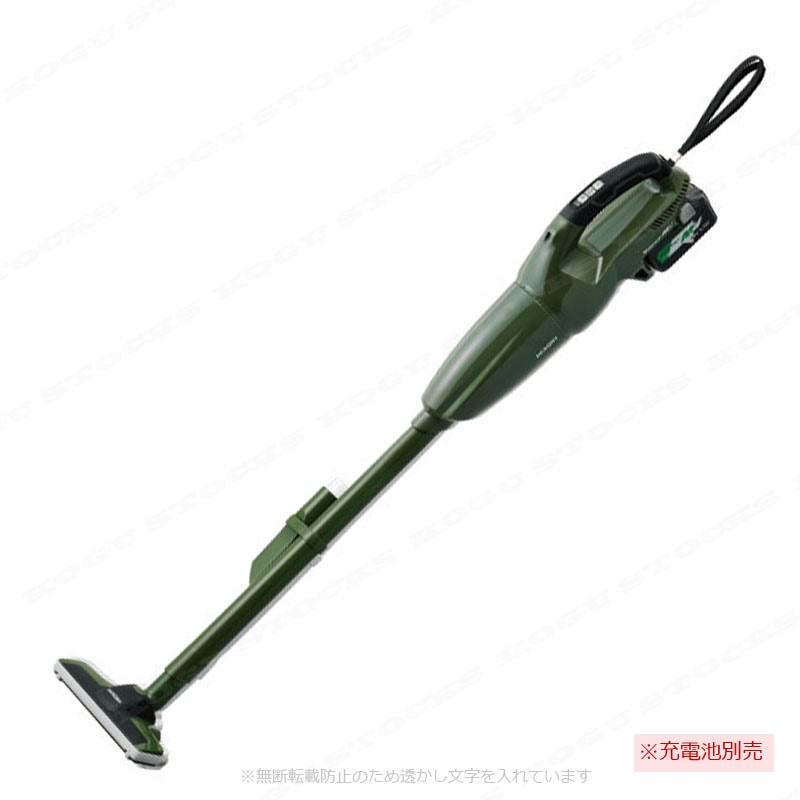 HIKOKI（ハイコーキ）36V　コードレスクリーナ　R36DB(NNG)　本体のみ　※充電池・充電器別売（