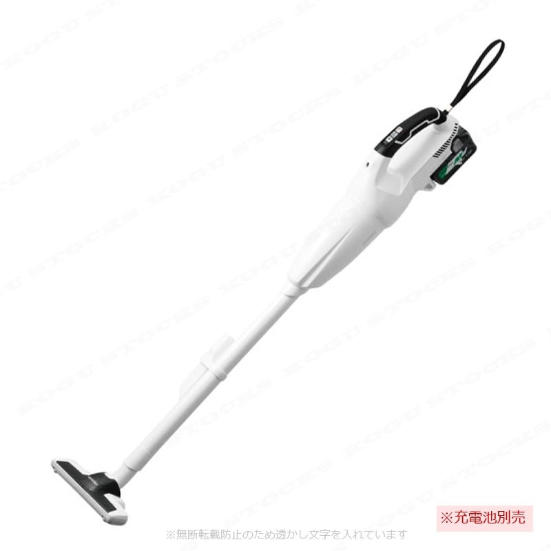 HIKOKI（ハイコーキ）36V　コードレスクリーナ　R36DB(NN)　本体のみ　※充電池・充電器別売（