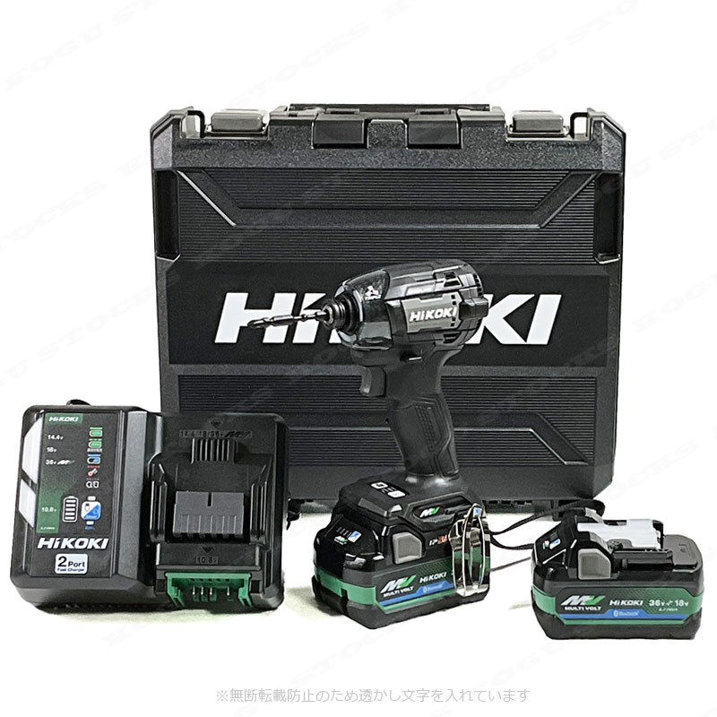 HIKOKI（ハイコーキ）36V コードレスインパクトドライバ　WH36DD(2XHBSZ) マルチボルト電池(BSL36A18BX)2個　充電器(UC18YDL2)　ケース