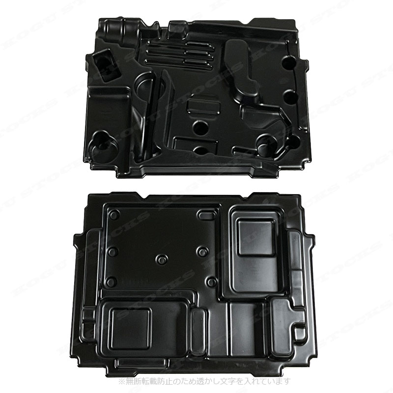 HIKOKI（ハイコーキ）システムケース用トレイ　ロータリハンマドリルDH3628DA収納用