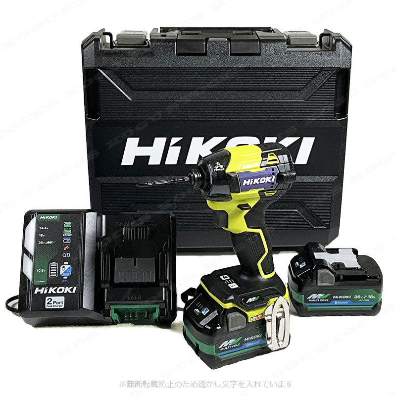 HIKOKI（ハイコーキ）36V コードレスインパクトドライバ　WH36DD(2XHYSZ) マルチボルト電池(BSL36A18BX)2個　充電器(UC18YDML)　ケース