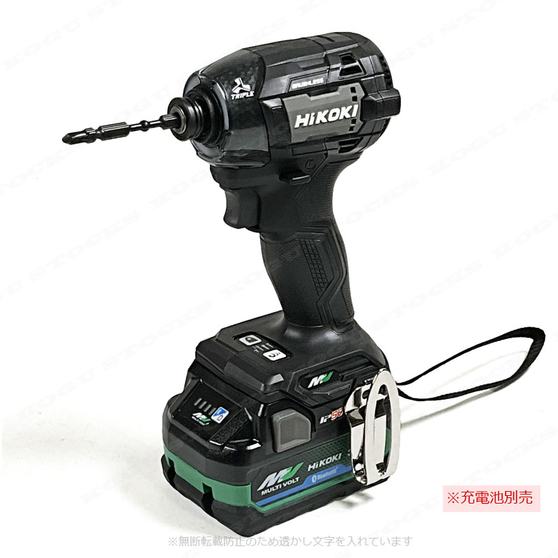 HIKOKI　36V　コードレスインパクトドライバ　WH36DD(NNB)　本体のみ（充電池・充電器・ケース別売）※セットばらし品