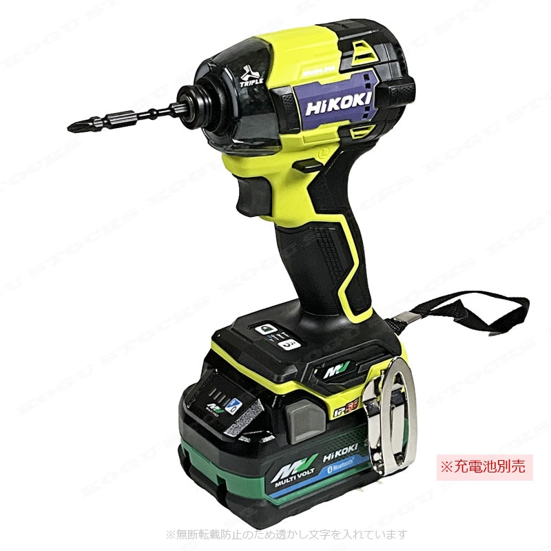 HIKOKI　36V　コードレスインパクトドライバ　WH36DD(NNY)　本体のみ（充電池・充電器・ケース別売）※セットばらし品