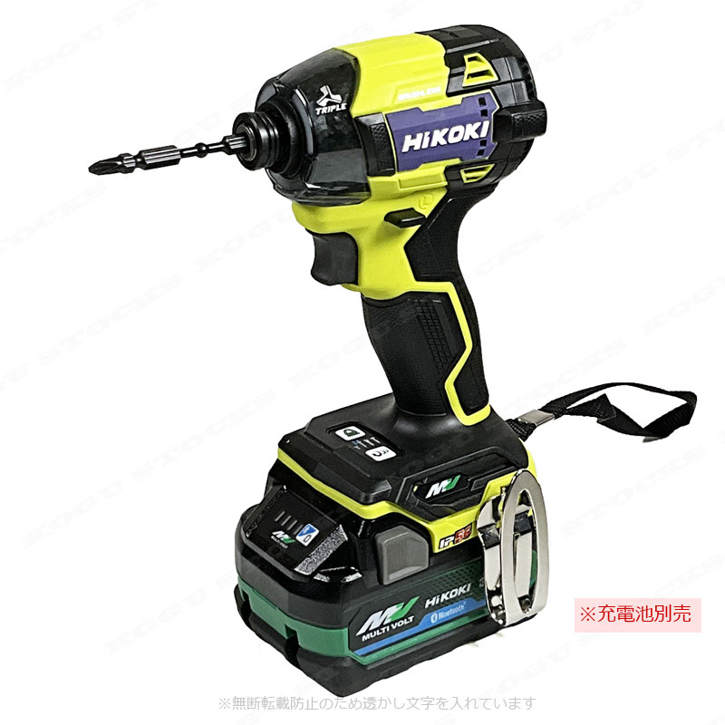 HIKOKI　36V　コードレスインパクトドライバ　WH36DD(NNY)　本体のみ（充電池・充電器・ケース別売）※セットばらし品