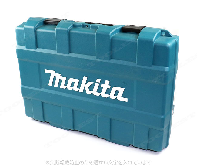 マキタ　18V　充電式（コードレス）ハンマドリル　集じんシステムDX1　HR244DGXV　収納ケース(140H96-8)