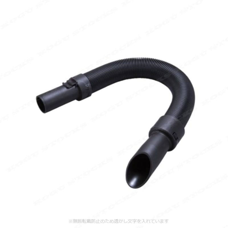 マキタ　伸縮フレキシブルホース（ブロワ用）A-71227