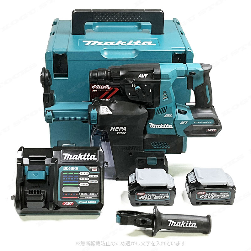 マキタ 40Vmax 充電式ハンマドリル 集じんシステムDX12付 HR001GRDXV
