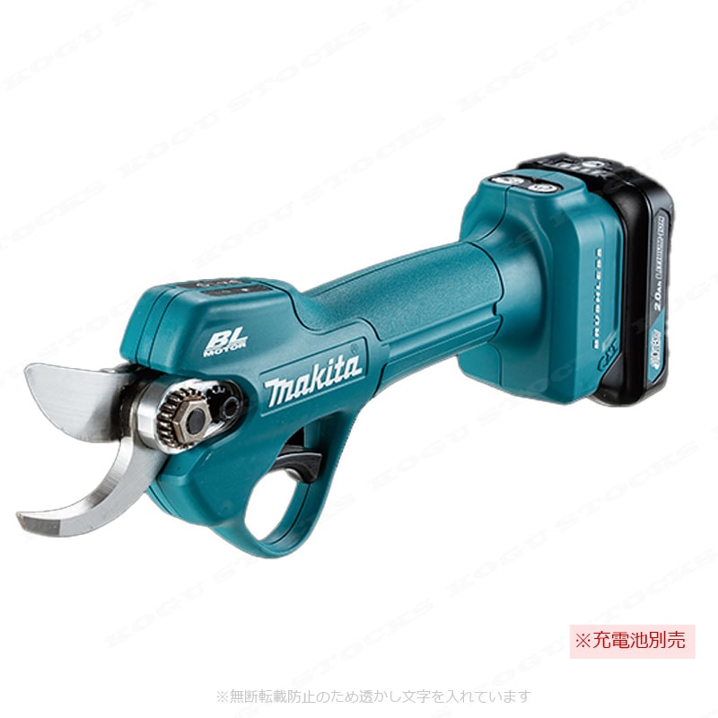 マキタ　10.8V　充電式せん定ハサミ　UP100DZ　本体のみ（充電池・充電器・ケース別売）