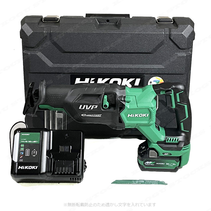 HIKOKI（ハイコーキ）36V　コードレスセーバソー　CR36DA(XPZ)　マルチボルト充電池(BSL36A18X)1個　充電器(UC18YDL2)　ケース