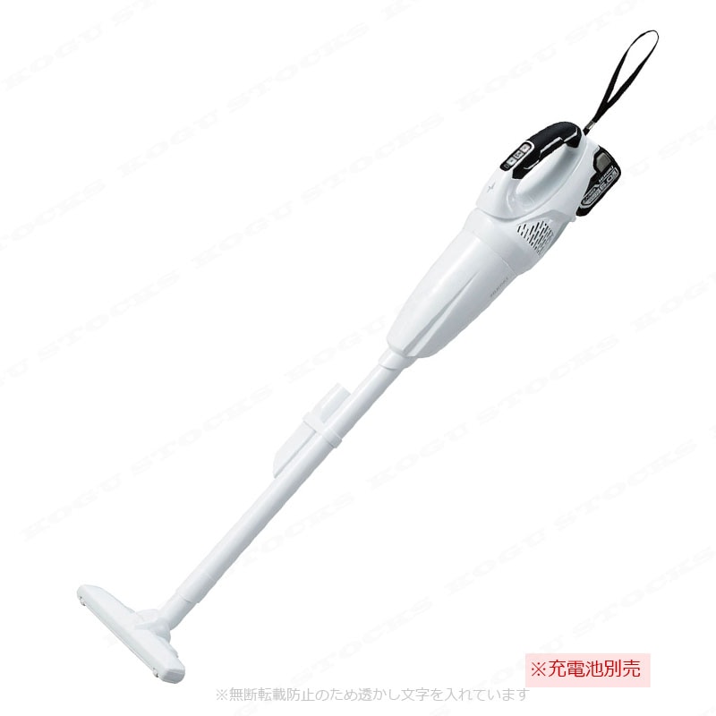 HIKOKI（ハイコーキ）14.4V　コードレスクリーナ　R14DB(NN)　本体のみ（充電池・充電器別売）